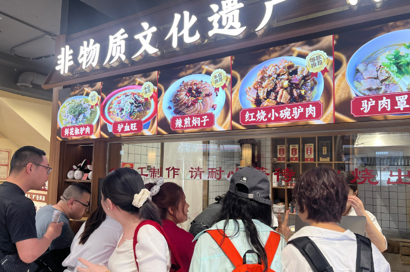 资阳美食节盛大开幕，文化遗址保护利用成果显著