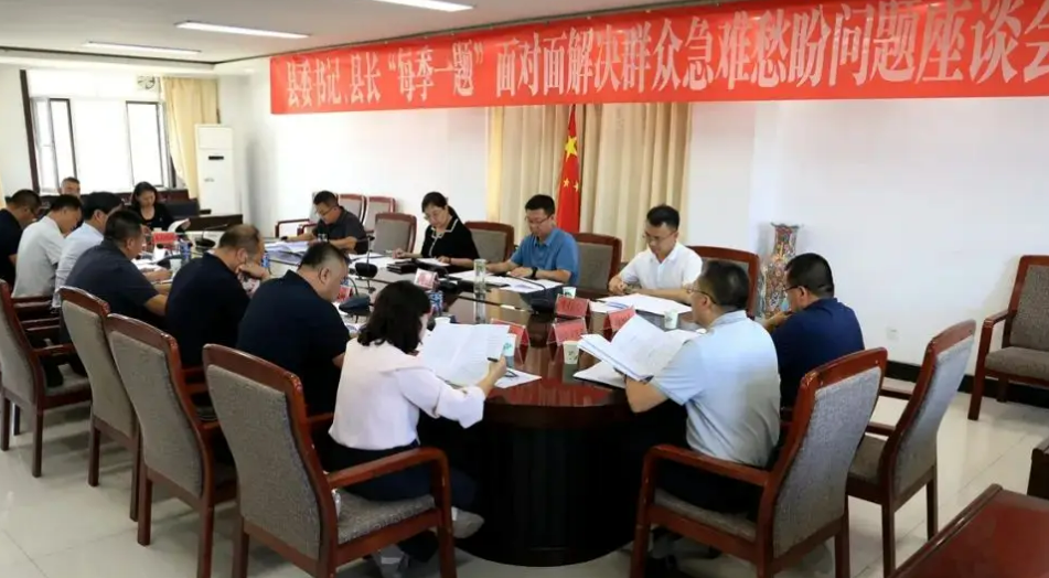 雁江政法系统多举措为民服务 解决群众 “急难愁盼” 问题成效显著