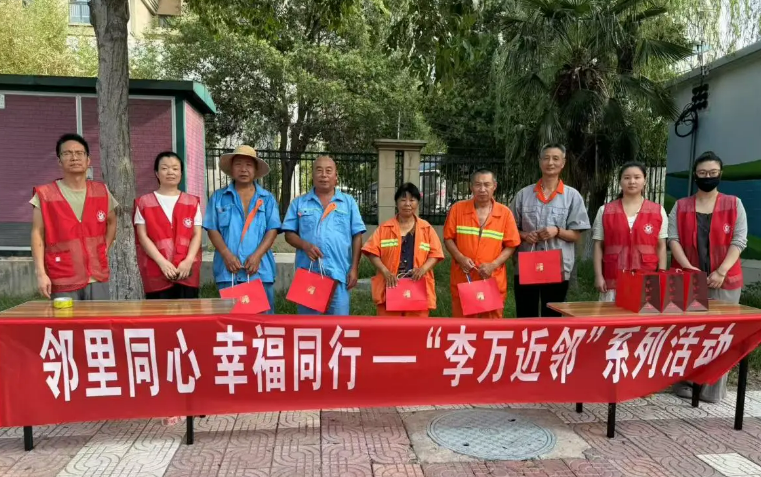 高新区网格治理显成效 小事快办暖民心促和谐